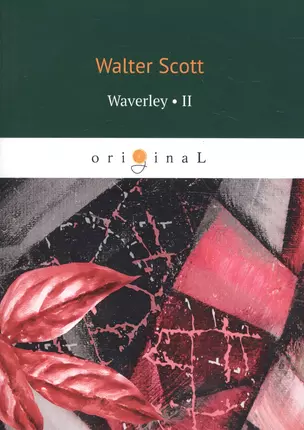 Waverley. Volume II — 2674171 — 1