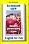 Английский шутя. Анекдоты для начального чтения: учеб. пособие — 2298124 — 1
