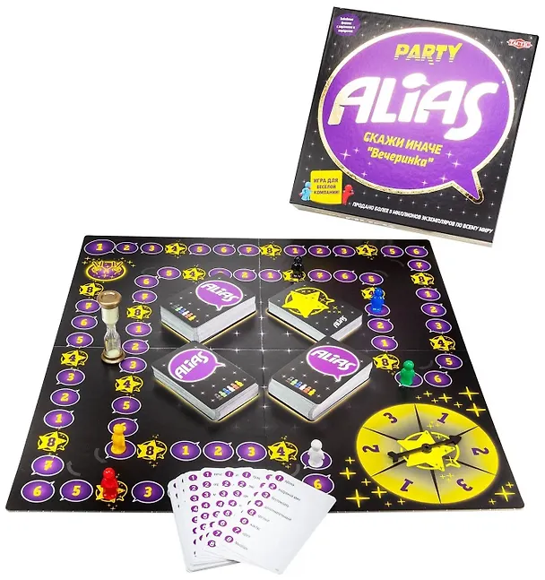 Настольная игра, TACTIC , ALIAS, Скажи Иначе Вечеринка 2 2525540 — 3