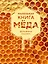Маленькая книга мёда — 3176362 — 1