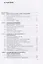 Юридическая служба предприятия: создание и управление. Практическое пособие — 2705128 — 2