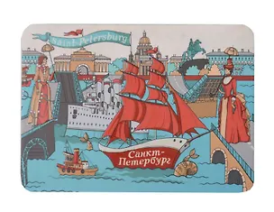 Сувенир МАГНИТИК Магнит Санкт-Петербург: «Алые паруса» 95*68мм 318781