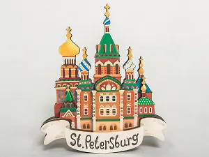 Магнит 3D из дерева Спас-на-Крови (Санкт-Петербург) (3D001)