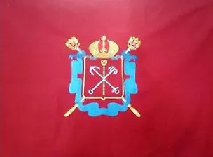 Сувенир, Флаг Санкт-Петербурга 75х120см 333918