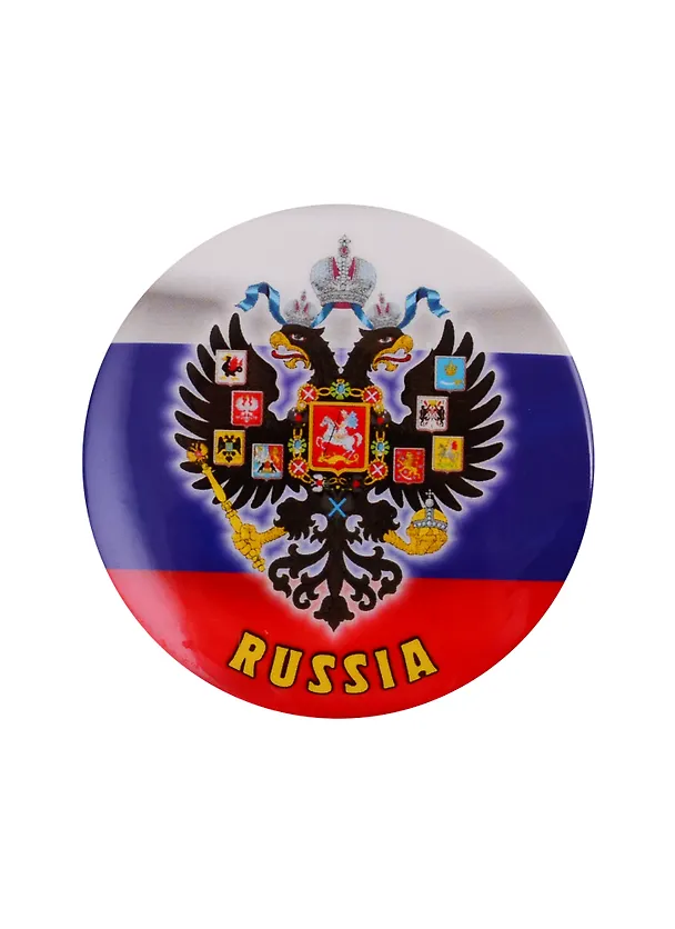 Значок круглый Герб России 01 (44мм) (металл) (50-34-09) 2759880 — 1