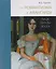 От романтизма к авангарду: Лица. Образы. Эпоха (комплект из 2 книг) — 2593343 — 1