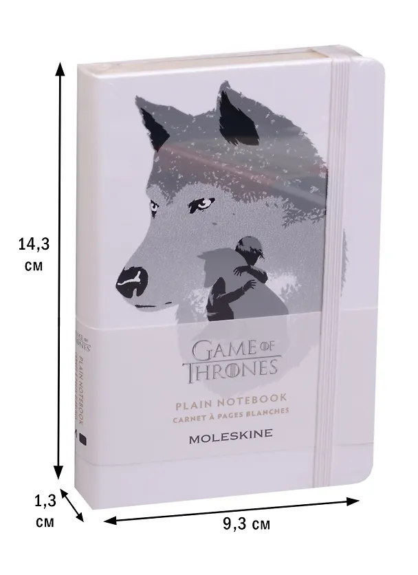 Moleskine/Молескин Записная книжка 9*14см Game of Thrones (нелинованная) Pct, белая LEGTQP012 242992 — 2