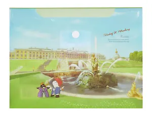 Папка-конверт А5 на кнопке "Петергоф", пластик, Comix