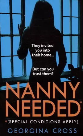 Nanny Needed — 2973779 — 1