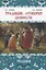 Традиции, суеверия, ценности: в 3-х кн. Книга 1 Традиции — 3065015 — 1