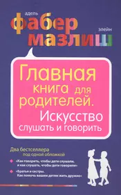 Эротические Рассказы скачать mp3 бесплатно и слушать онлайн на Хотплеере (b)