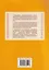 Постигаем основы китайской иероглифики: учебно-методическое пособие — 3141008 — 2