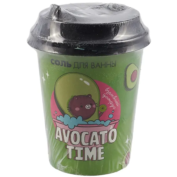 Соль для ванны в стаканчике AVOcato (лайм) (260 г) 2901500 — 1