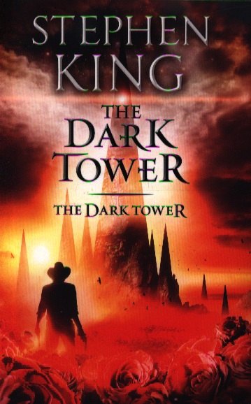 

Dark Tower: Dark Tower