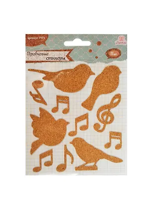 Набор д/творчества Стикеры пробковые Птицы/ноты 7919 2420951