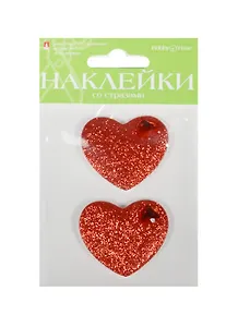 Декоративные наклейки со стразами Набор № 1 «Сердечки», 3 вида, 2 штуки
