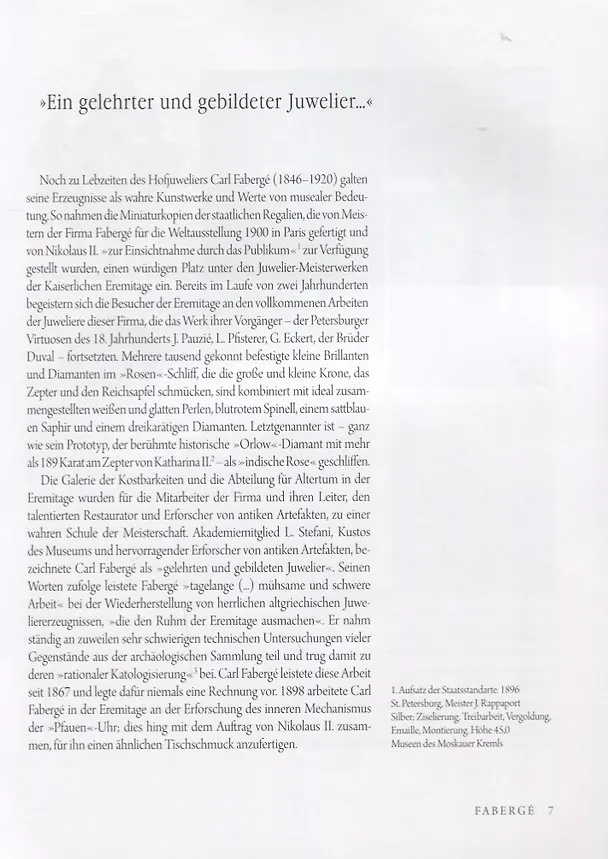 Книга Faberge. Aus den sammlungen der museen Russlands / Фаберже. Из собрания музеев России () — 3