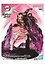 Фигурка Vibration Stars Plus Demon Slayer Kimetsu No Yaiba Nezuko Kamado (13см) (89093) (BNS1054) — 3118870 — 2