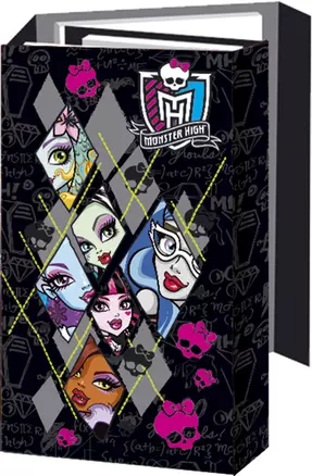 Органайзер трехблочный А5- "Monster High" ноутбук, адрес.книга, дневник, инд.уп., Академия Групп — 230267 — 1