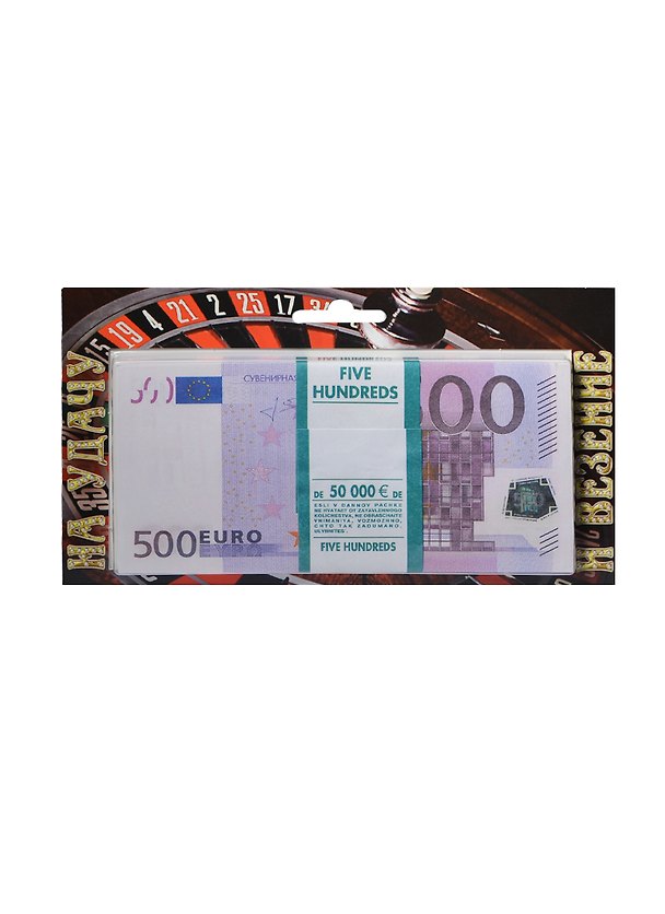 На удачу и везение 500 евро (1695) 2415153 — 1