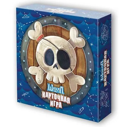Настольная игра Magellan Шакал Архипелаг Карточная игра 2774446 — 7