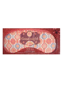 Маска для сна Узор (40661)
