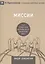 Миссии. Как поместная Церковь несёт Евангелие миру — 2942412 — 1