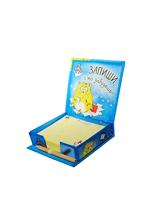 Бумага для заметок Котэ Мои занимательные идеи (9х9) (131134) (Сима-ленд) 2403450