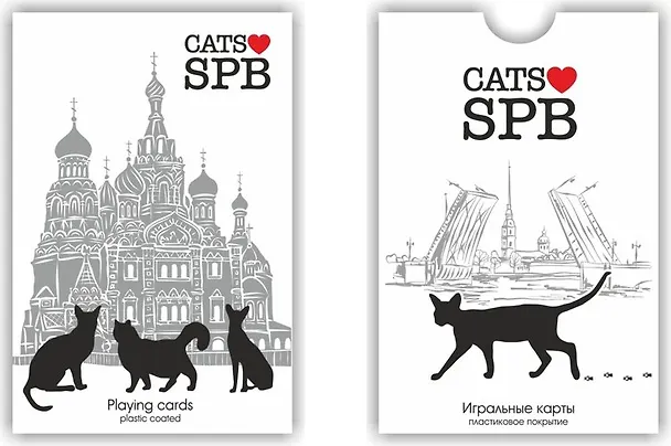 Сувенир, Карты игральн. Санкт-Петербург белая коробка коты, Спас 900-01W-CAT-01 334668 — 1