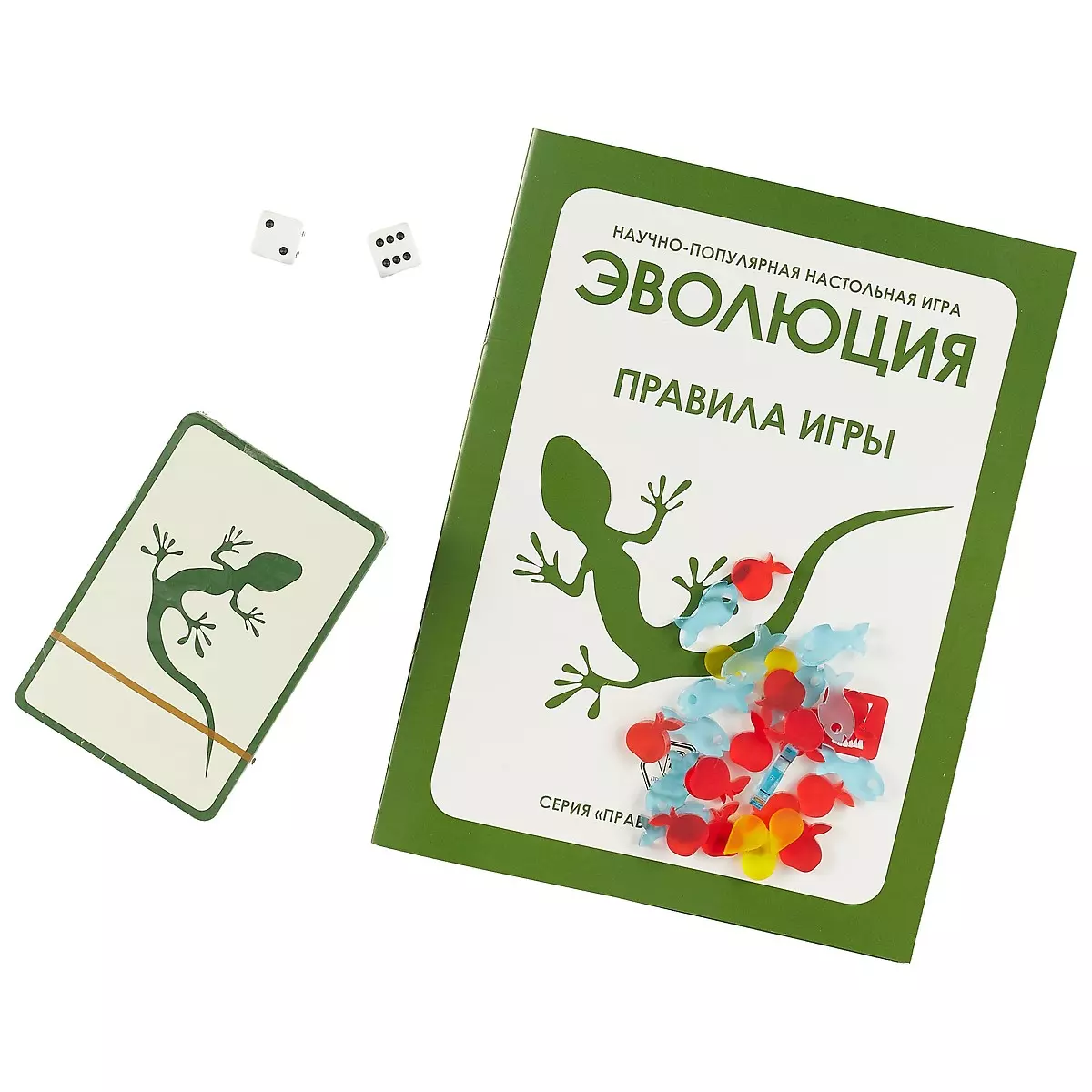 Настольная игра Эволюция, Правильные игры (2619771) купить по низкой цене в  интернет-магазине «Читай-город»