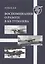 Воспоминания о работе в КБ Туполева — 2870484 — 1