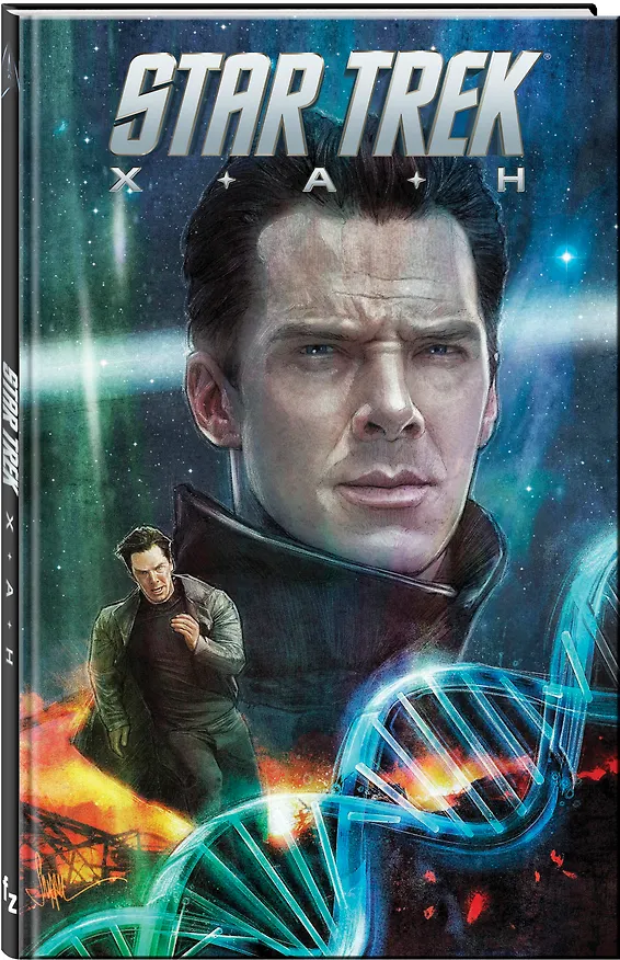 Стартрек / Star Trek: Хан 2629678 — 4
