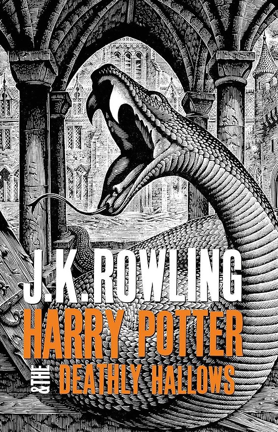 Книга Harry Potter and the Deathly Hallows (J K Rowling) Гарри Поттер и Дары Смерти (Дж К Роулинг)/ Книги на английском языке (Джоан Кэтлин Роулинг) — 1