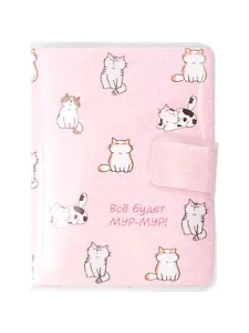 Записная книжка А7 80л лин. "Все будет мур-мур" в ПВХ-обложке, тонир.внутр.блок