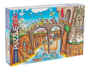 Пазл 1000 элементов "Осада замка" 68х48 см