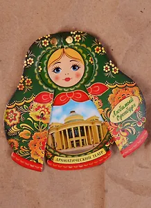 Магнит раздвижной в форме матрешки «Магнитогорск», 6.2 х 9 см 1885706