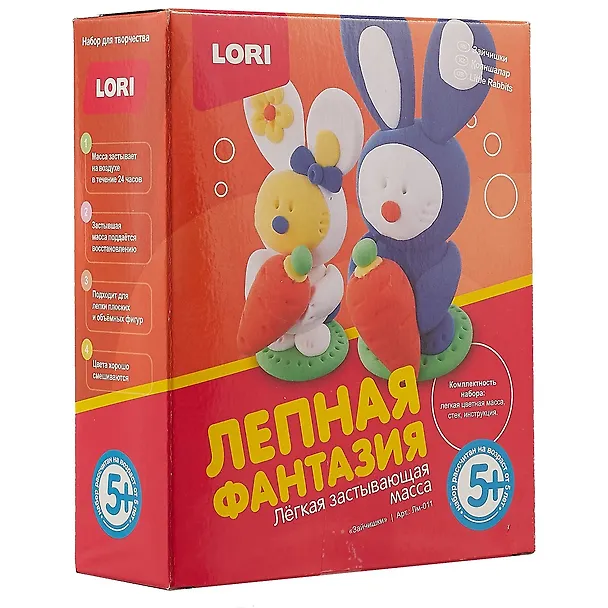 Набор для творчества LORI Лепная фантазия Зайчишки 2743077 — 1