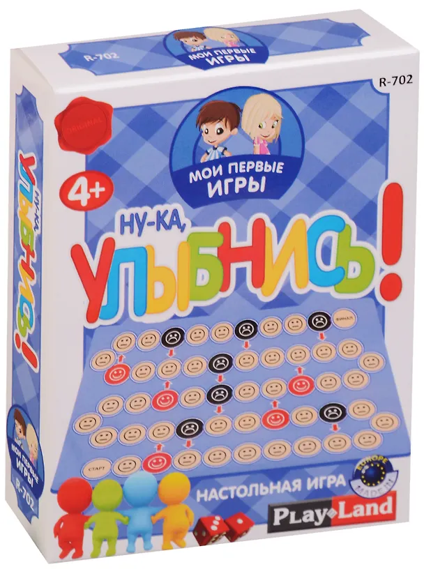 Настольная игра, Ну-ка, улыбнись! 2609337 — 1