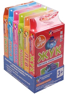 Обучение грамоте. Наборы карточек с картинками. Методические рекомендации