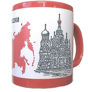 Сувенир Кружка "красная Культурная столица Росии - Санкт-Петербург" фарфор, 350мл, без коробки [00096]