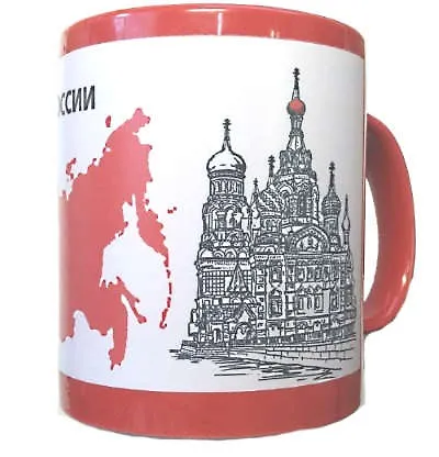 Сувенир Кружка "красная Культурная столица Росии - Санкт-Петербург" фарфор, 350мл, без коробки [00096] 336761 — 1