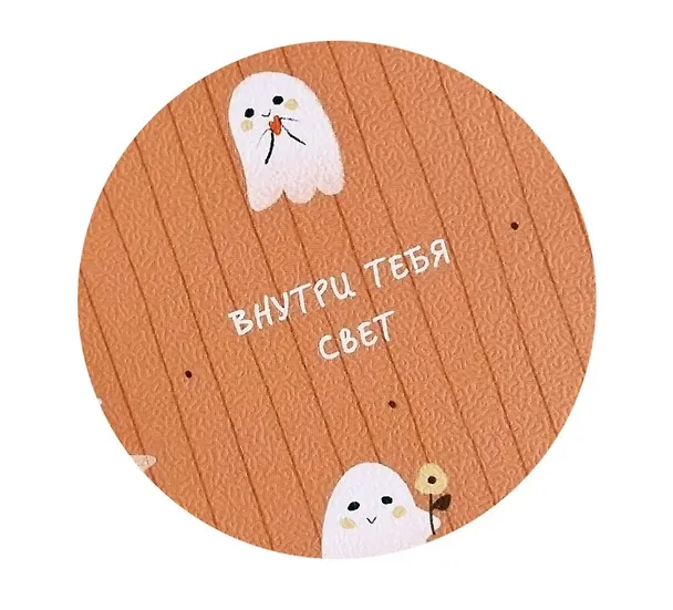 Альбом для рисования "Boo. Привидения", А4, 40 листов, спираль 3151045 — 4