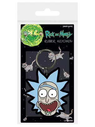 Брелок Rick And Morty Rick Crazy Smile (ПВХ) — 2943256 — 1