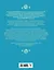 Тайная опора. Подарочное издание — 2637321 — 2
