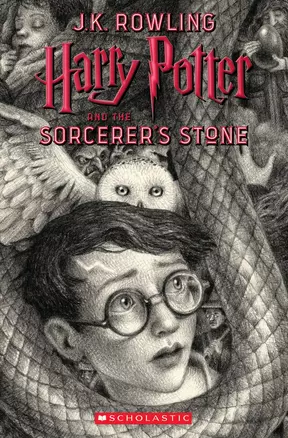 Harry Potter and the Sorcerer's Stone — 2696976 — 1