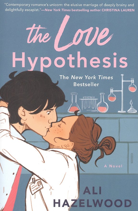 Книга The Love Hypothesis (Ali Hazelwood) — 1