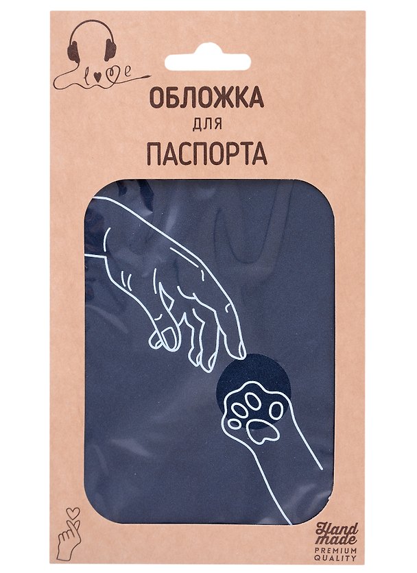 Обложка на паспорт «Рука и лапка», экокожа, нубук 2926043 — 1