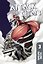 Attack on Titan 3 (Hajime Isayama) Атака Титанов 3 (Хадзимэ Исаяма) / Книги на английском языке — 2871600 — 1