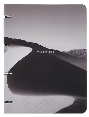 Тетрадь А4 120л кл. "Dune", дюна, на кольцах, мел.картон, ламинация 3085116