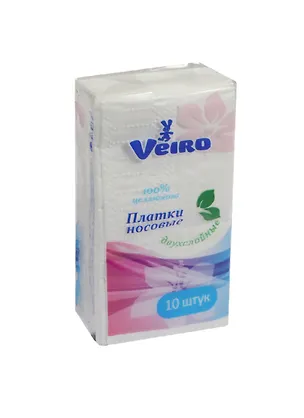 Бумажные носовые платочки 10шт "VEIRO" 2-х слойные 237750